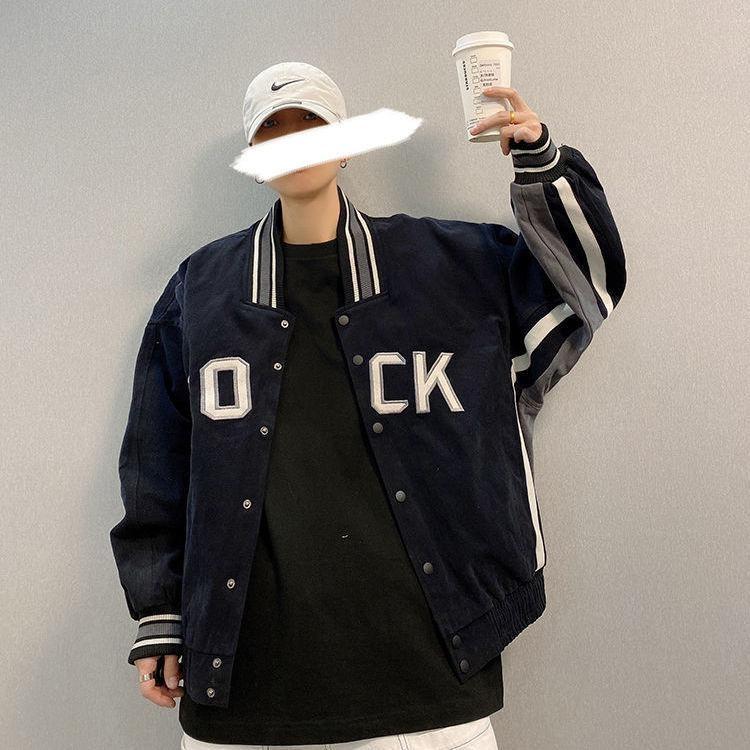 Vintage amerikanische Baseballjacke