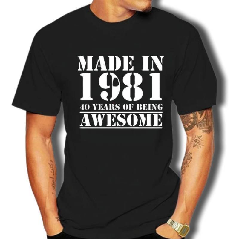 Vintage 1981 T-Shirt